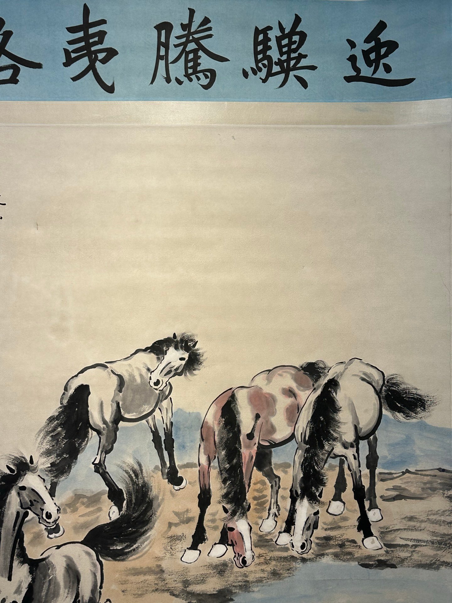Chinese scroll painting Xu Beihong