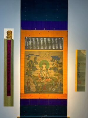 Chinese scroll painting Ding Yunpeng