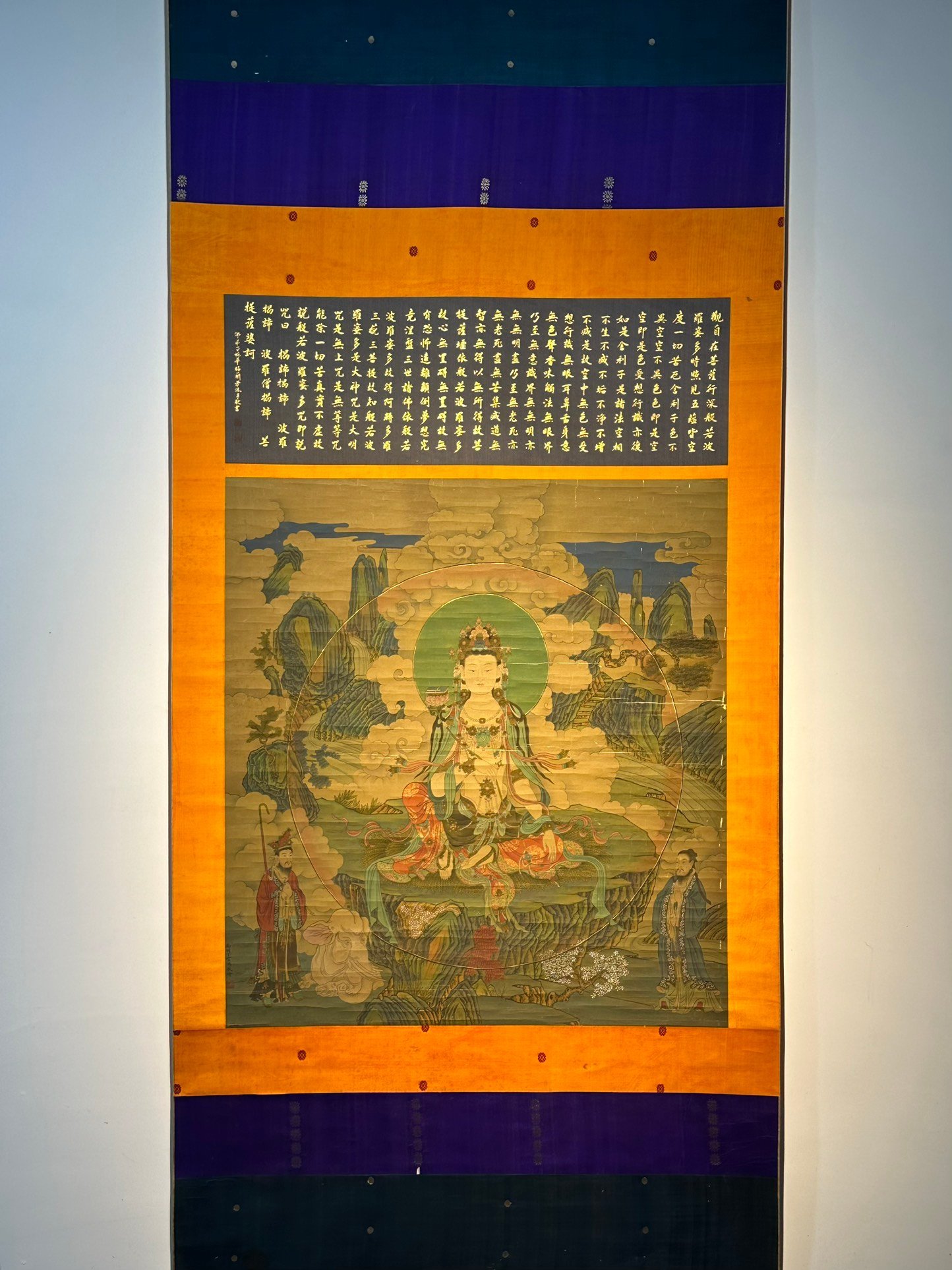 Chinese scroll painting Ding Yunpeng