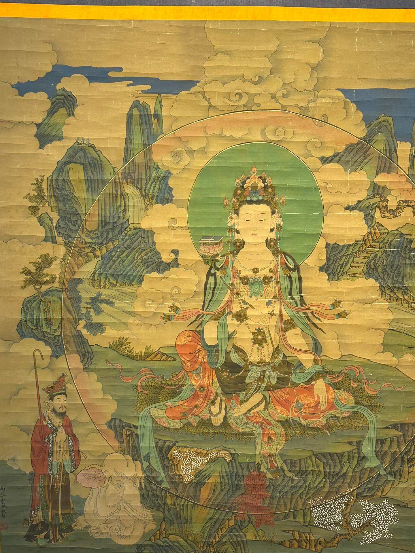 Chinese scroll painting Ding Yunpeng