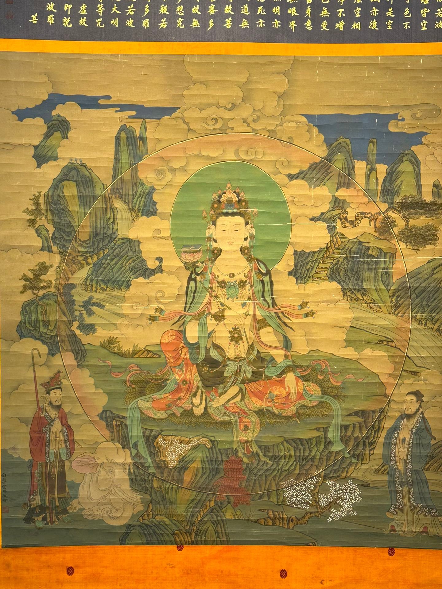 Chinese scroll painting Ding Yunpeng