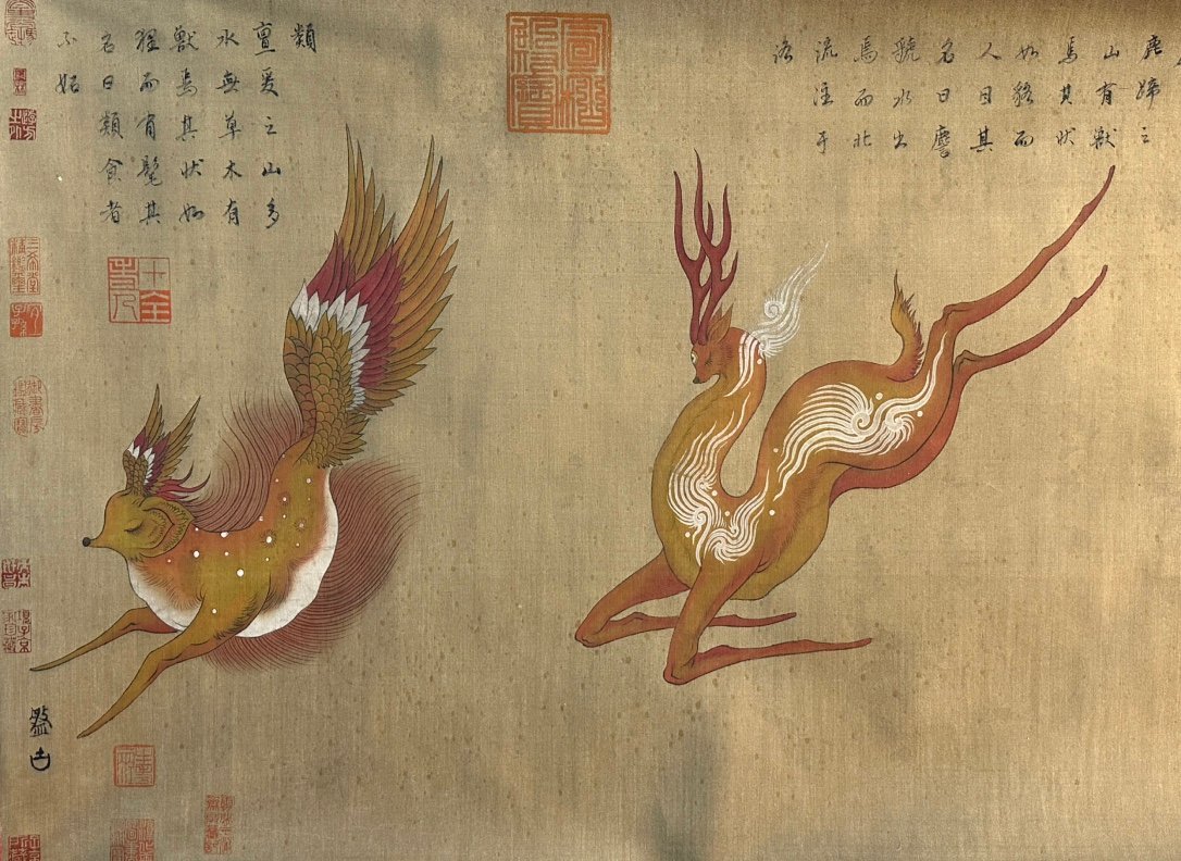 Chinese scroll painting Pan Gu