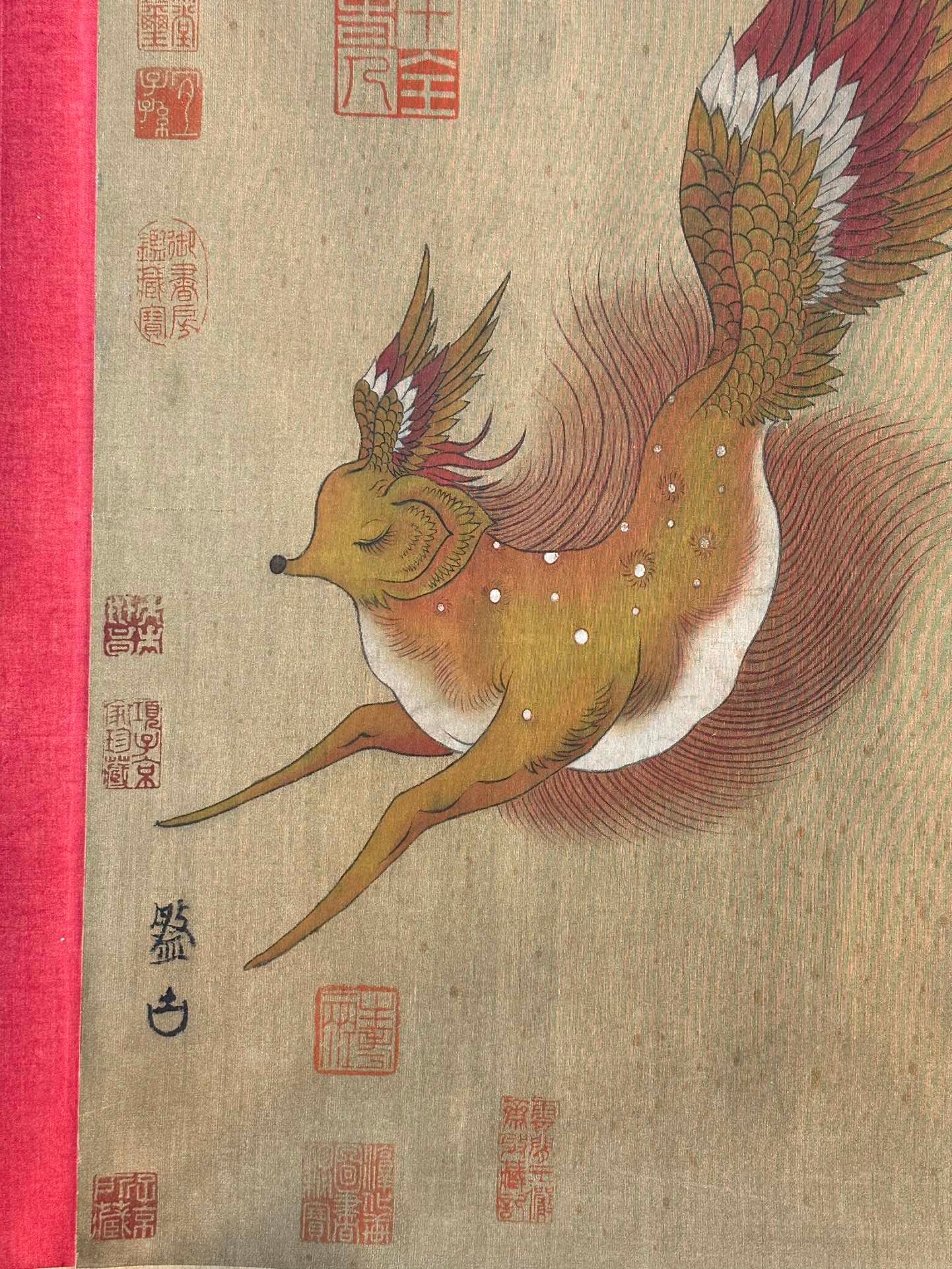 Chinese scroll painting Pan Gu