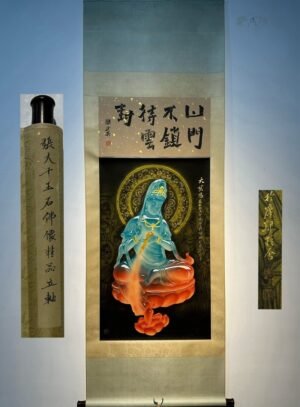 Chinese scroll painting Zhang Daqian