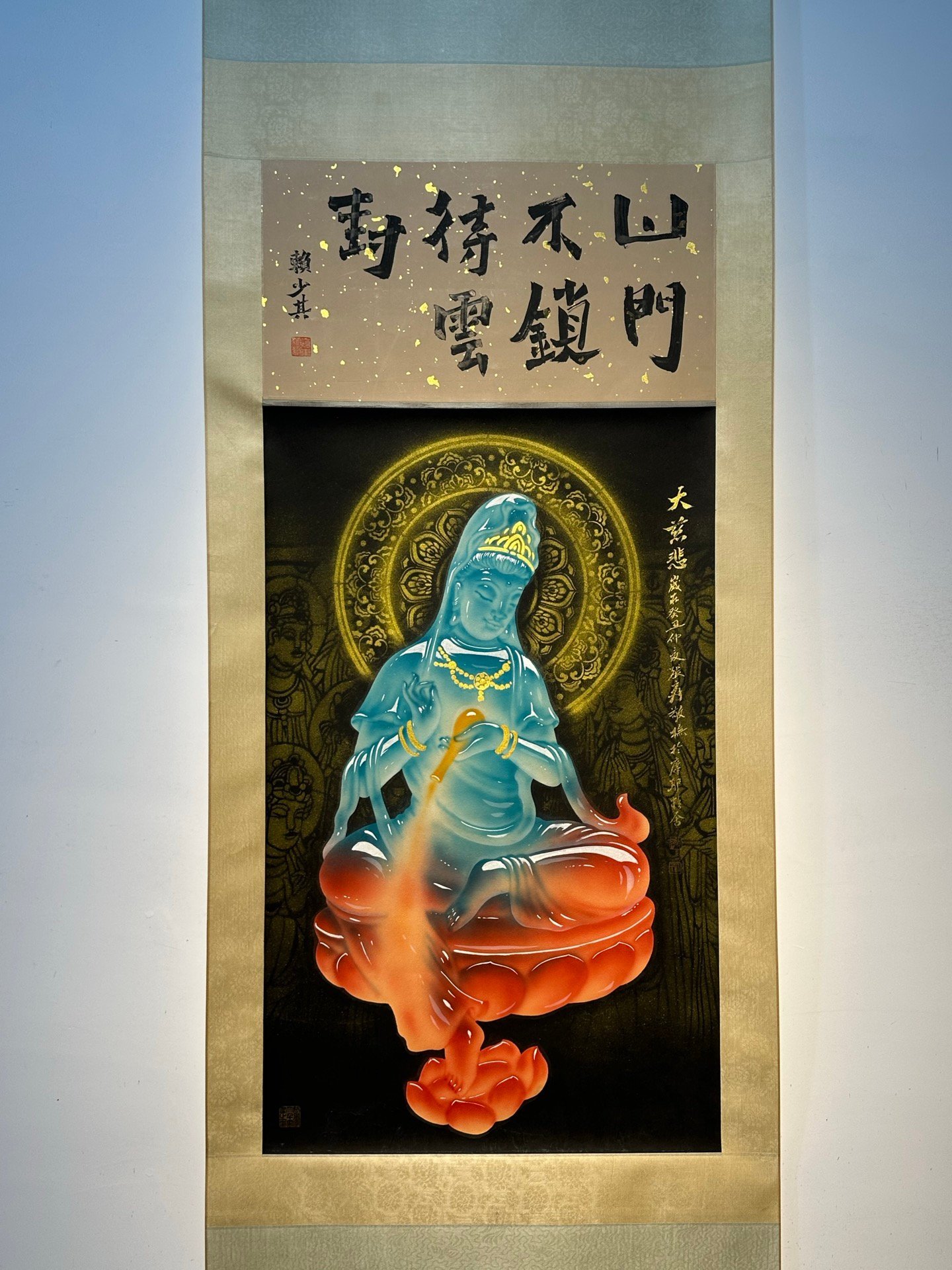 Chinese scroll painting Zhang Daqian