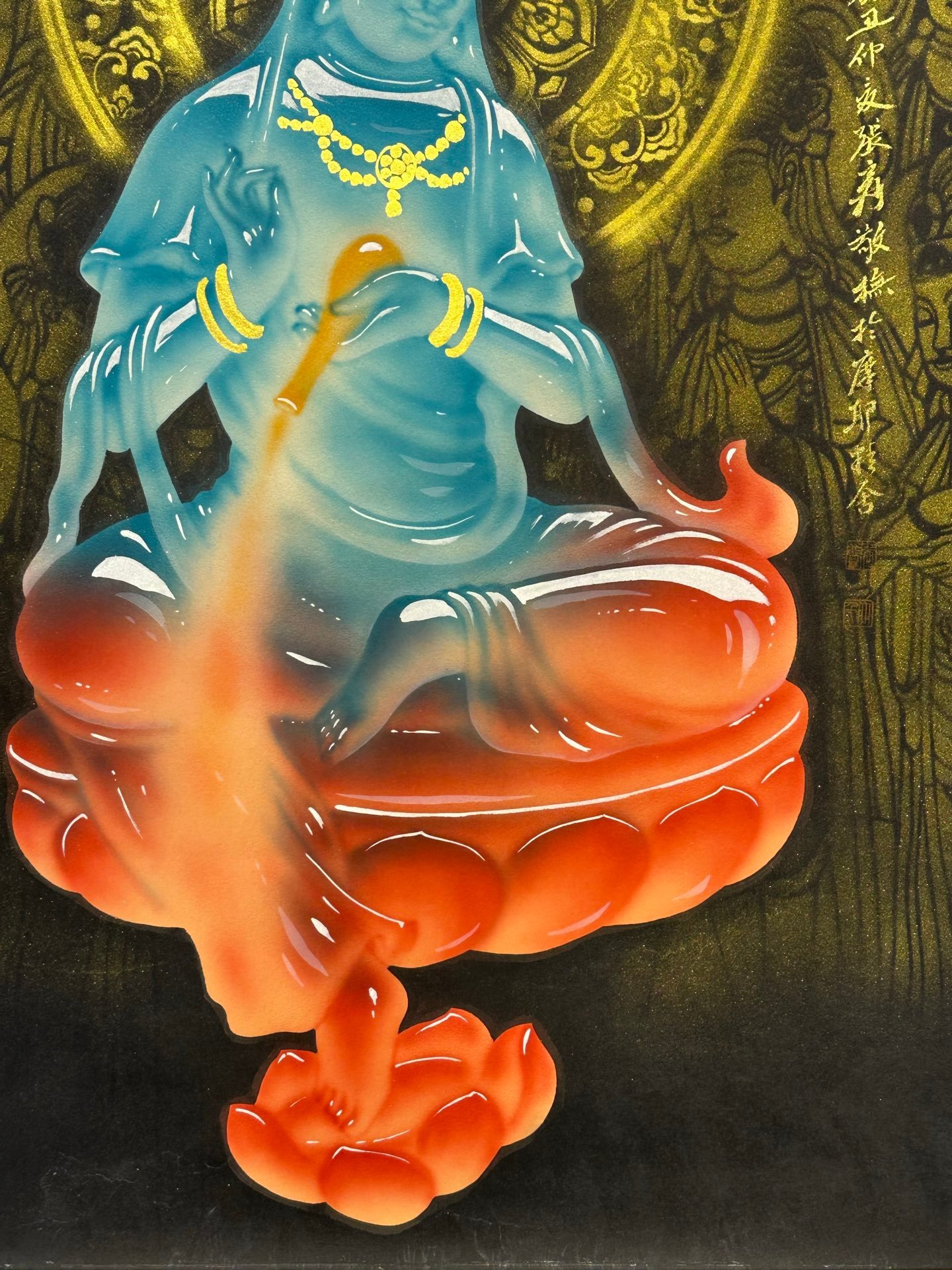 Chinese scroll painting Zhang Daqian