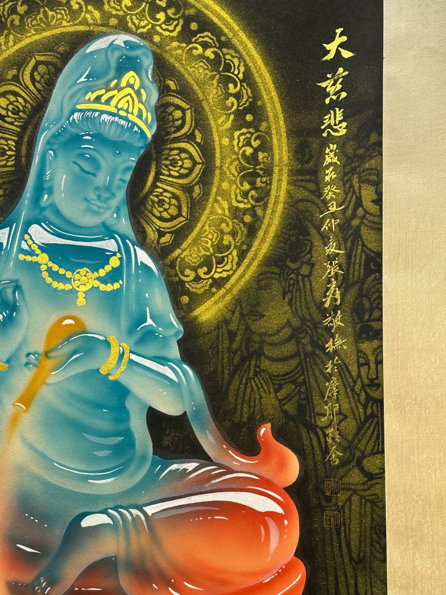 Chinese scroll painting Zhang Daqian