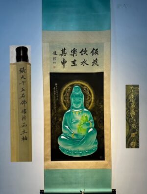Chinese scroll painting Zhang Daqian