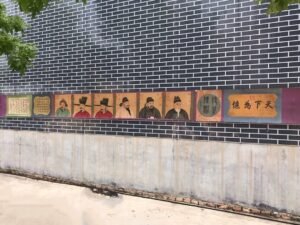 Chinese scroll painting Jiao Bingzhen