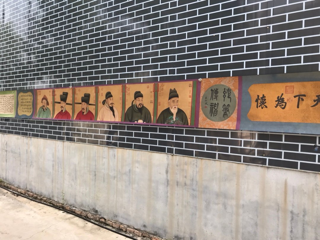 Chinese scroll painting Jiao Bingzhen