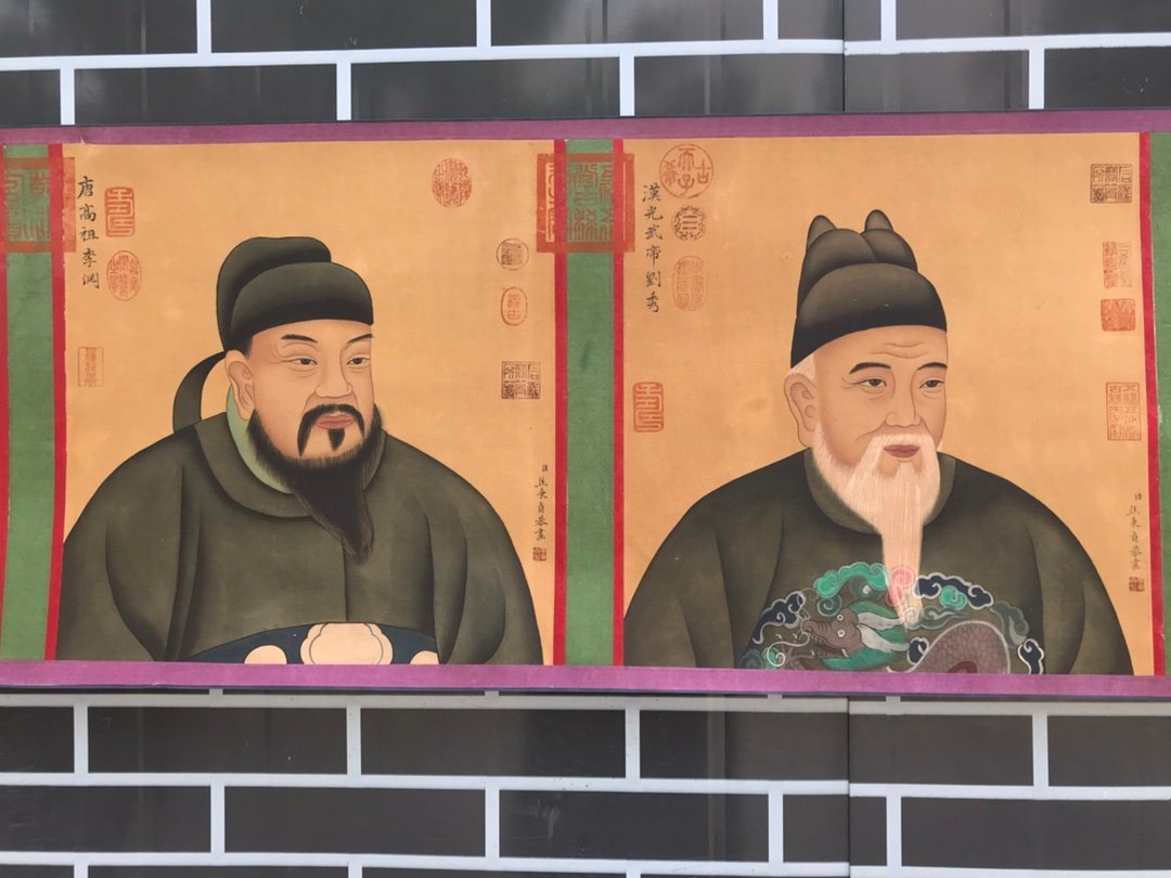 Chinese scroll painting Jiao Bingzhen