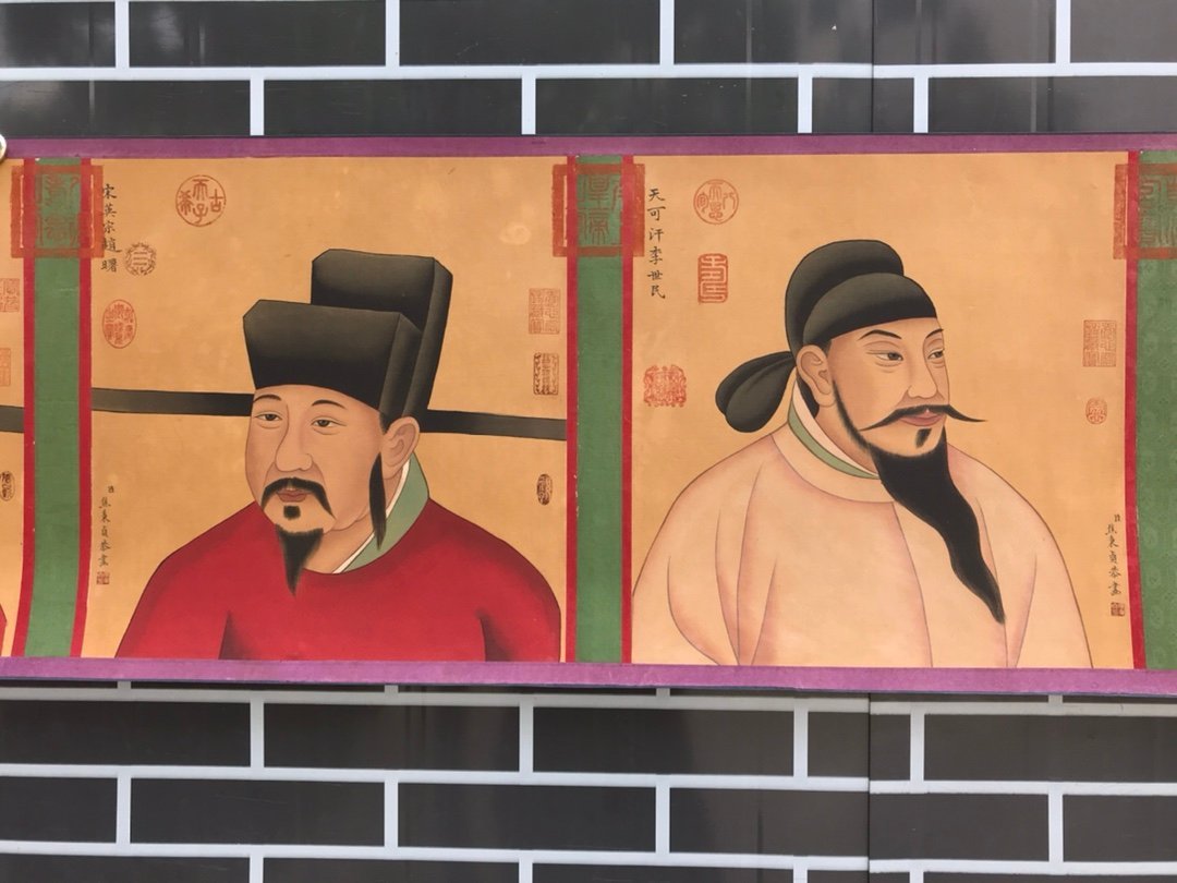 Chinese scroll painting Jiao Bingzhen