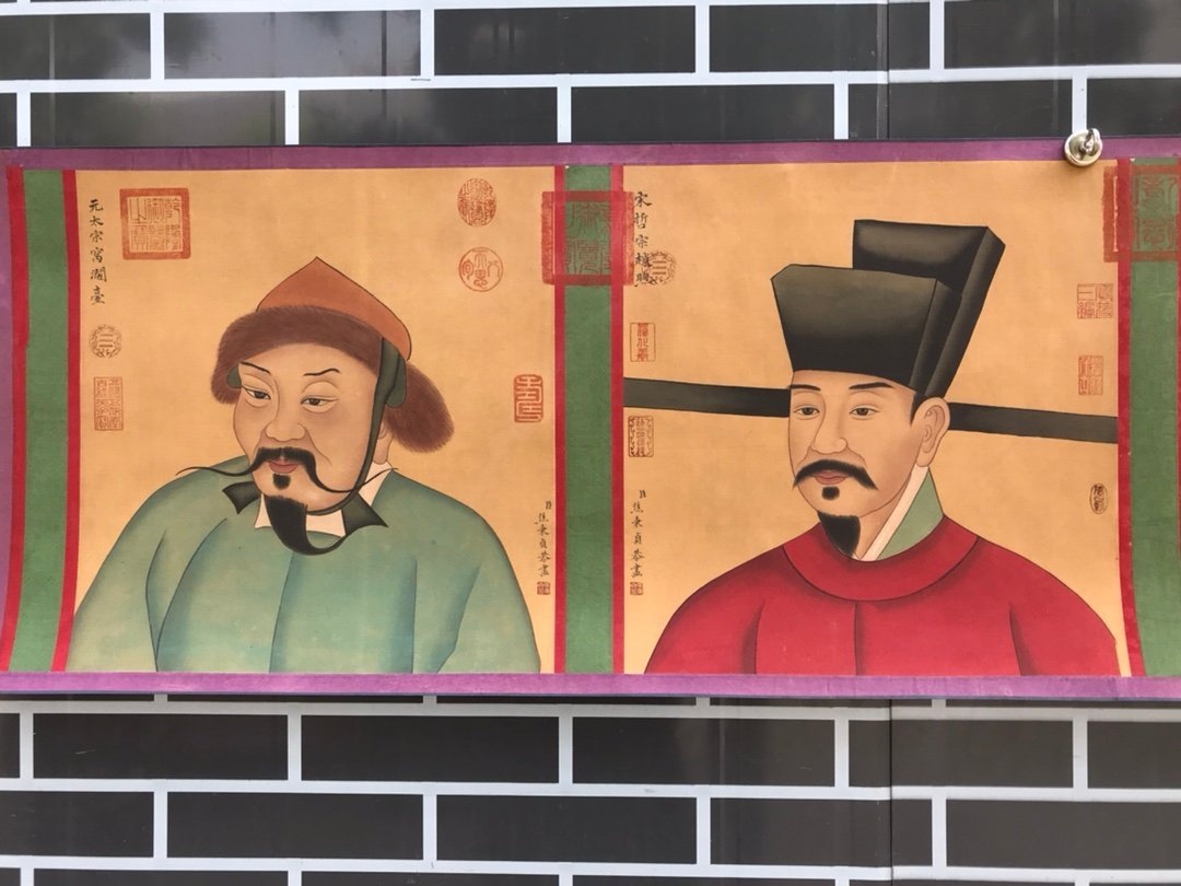 Chinese scroll painting Jiao Bingzhen