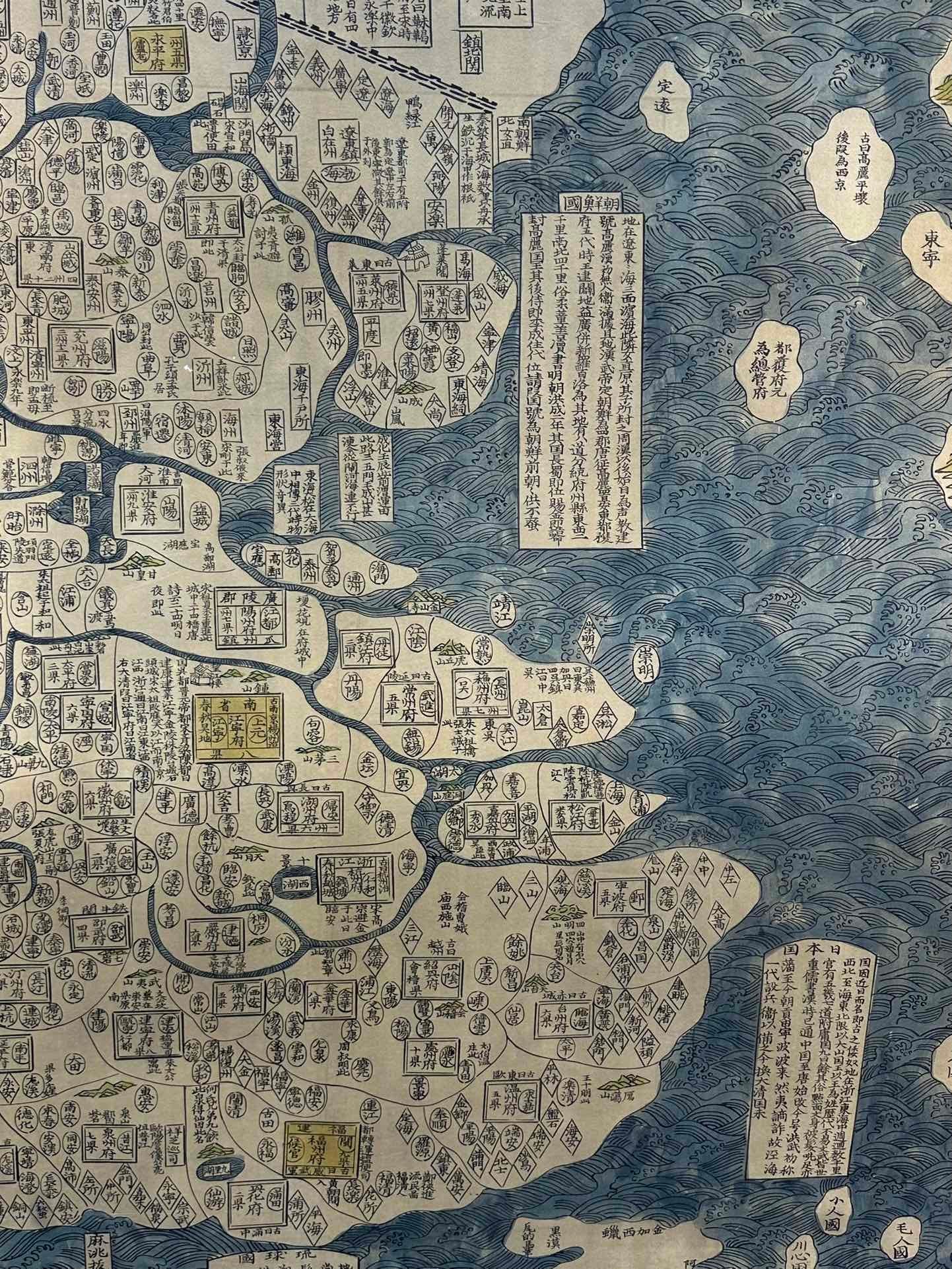 Chinese scroll painting Wang Junfu