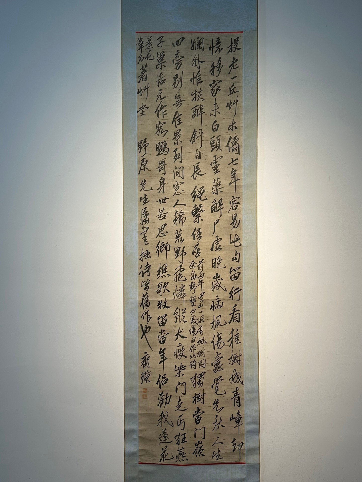 Chinese scroll painting Qi Baishi