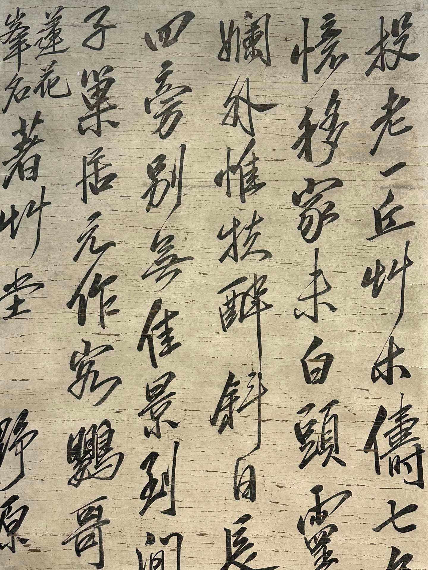 Chinese scroll painting Qi Baishi