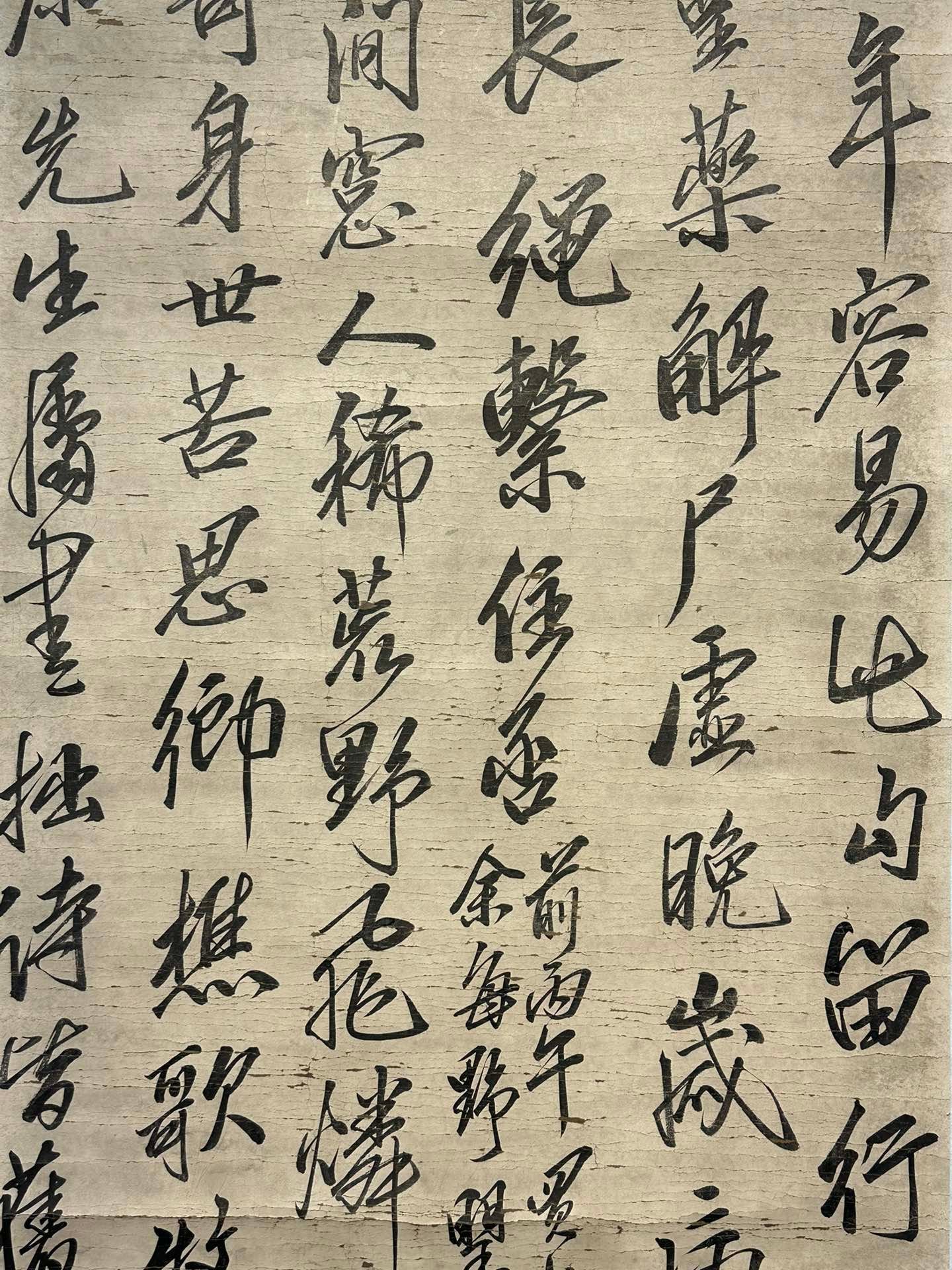 Chinese scroll painting Qi Baishi