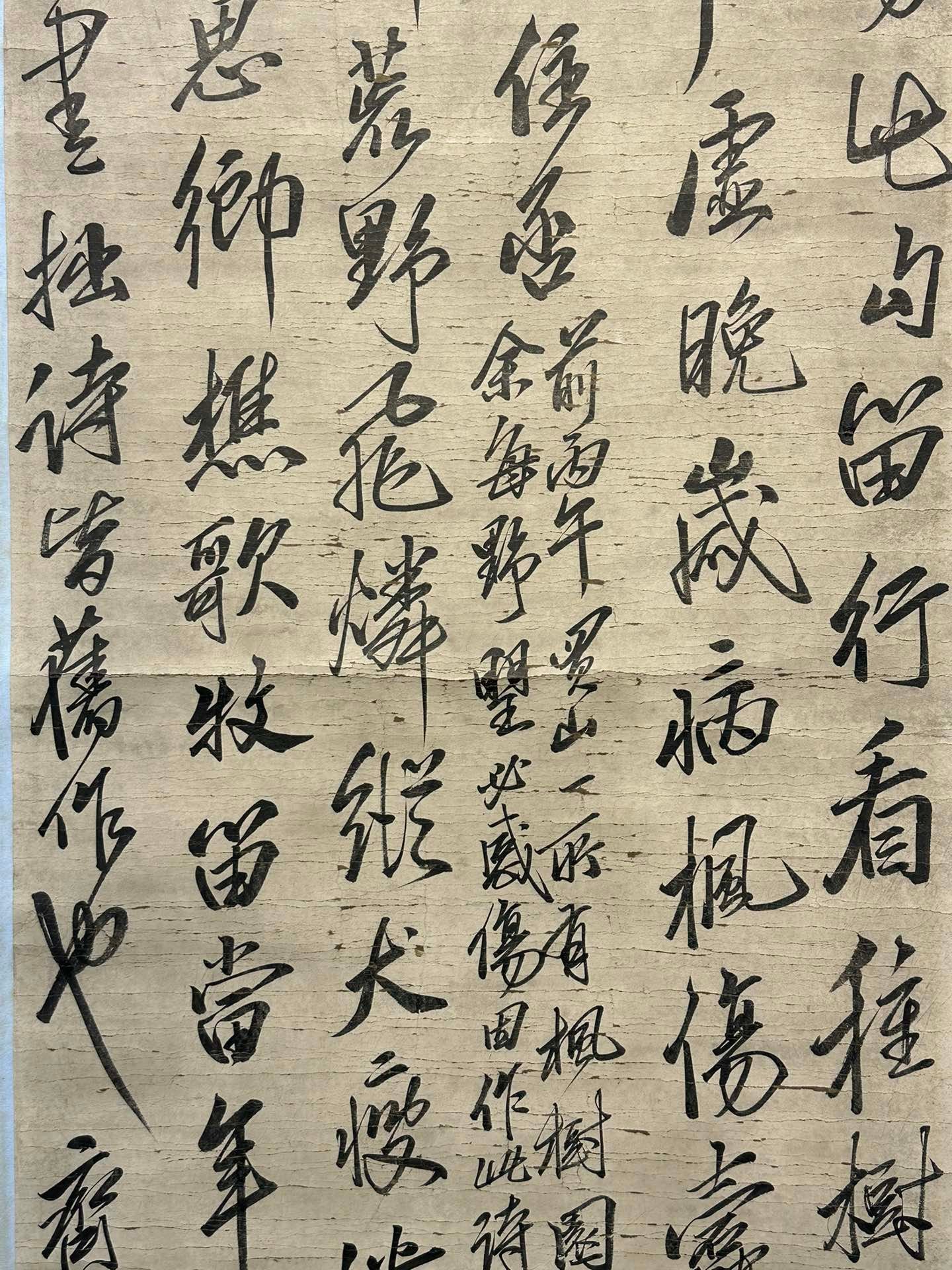 Chinese scroll painting Qi Baishi
