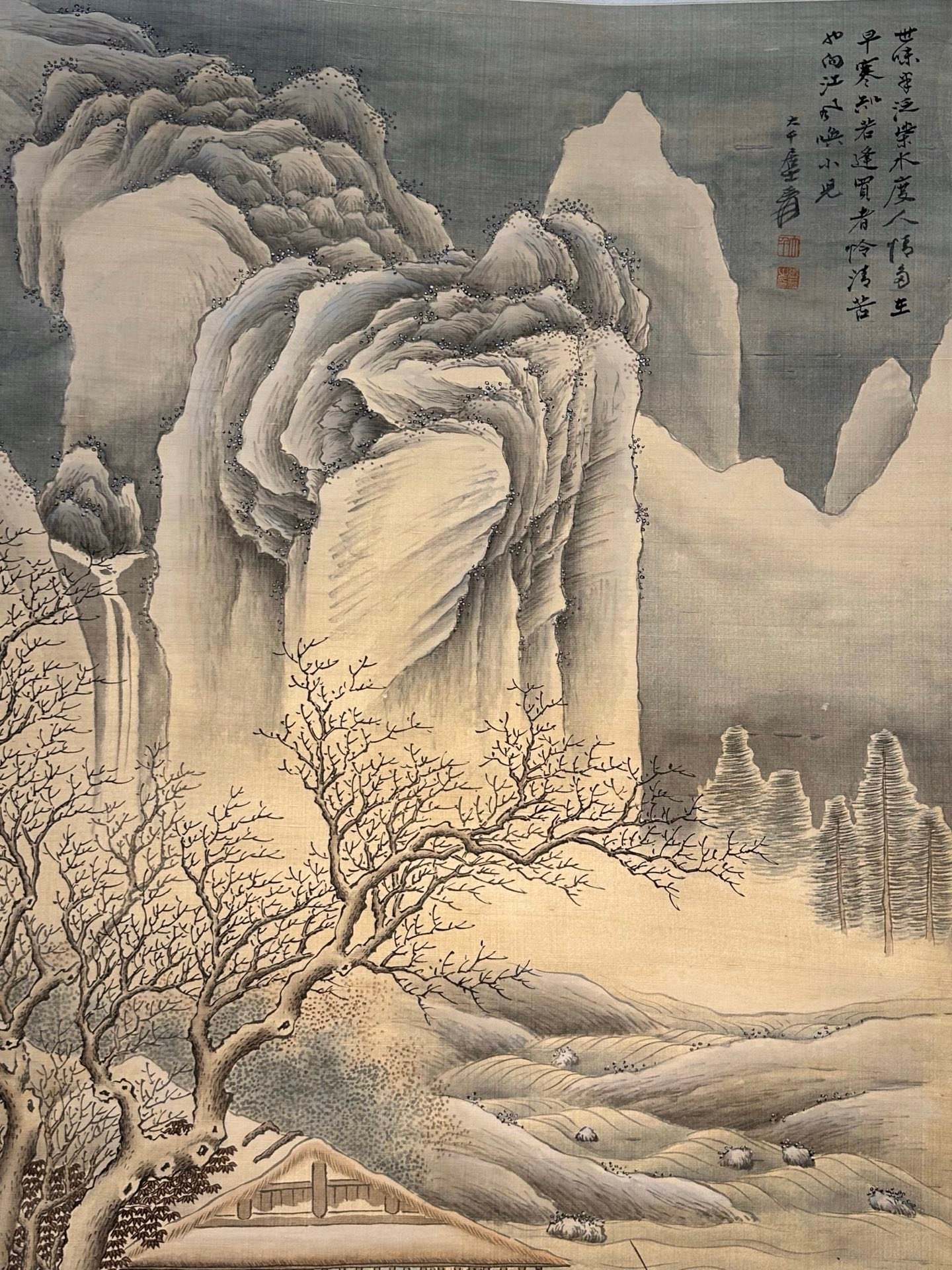 Chinese scroll painting Zhang Daqian