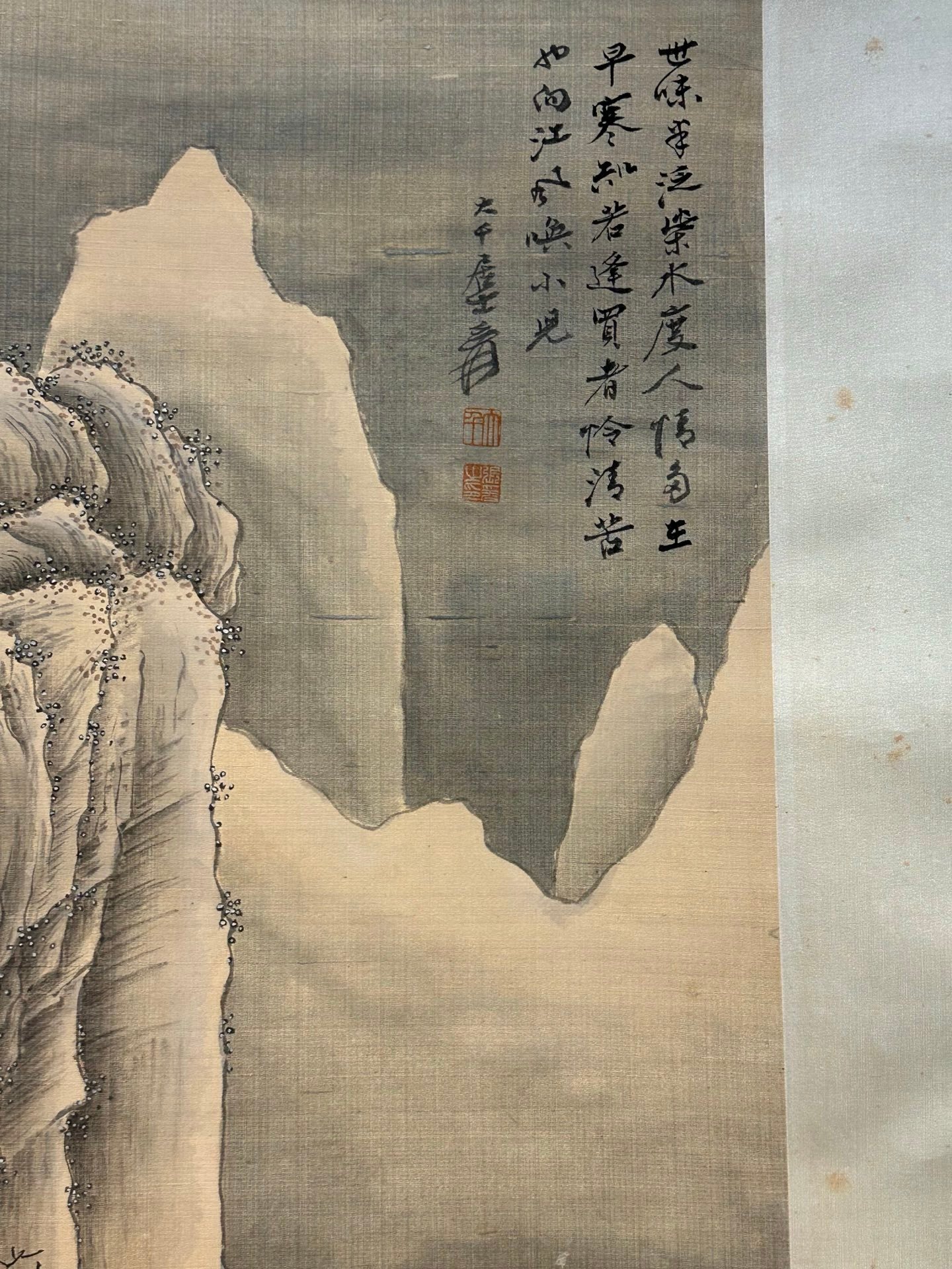Chinese scroll painting Zhang Daqian