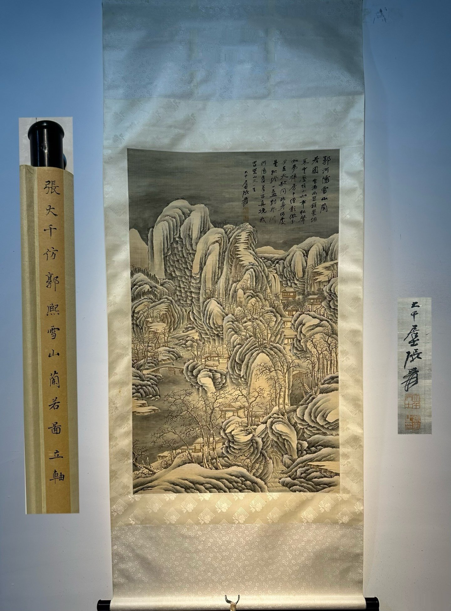 Chinese scroll painting Zhang Daqian