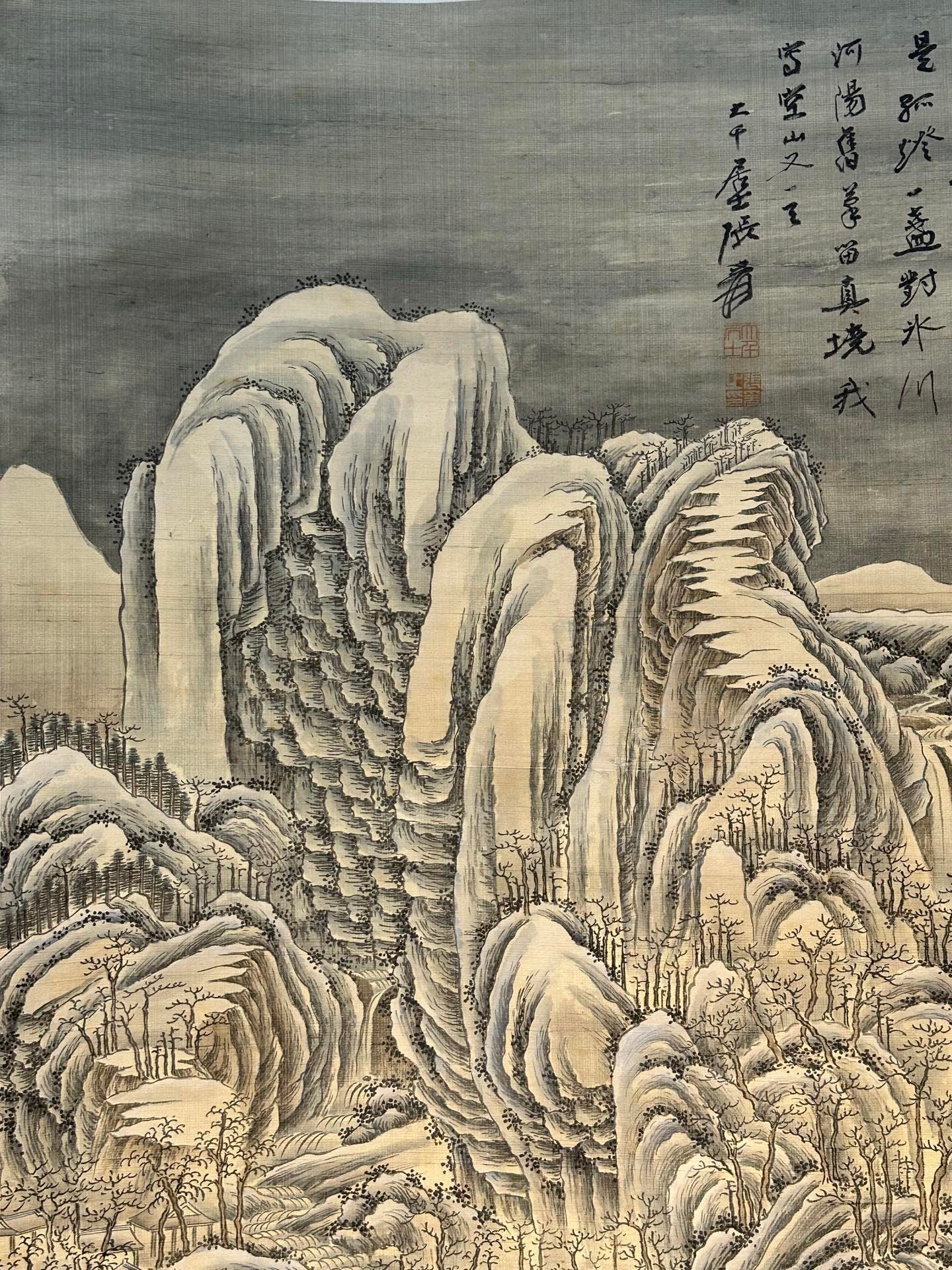 Chinese scroll painting Zhang Daqian