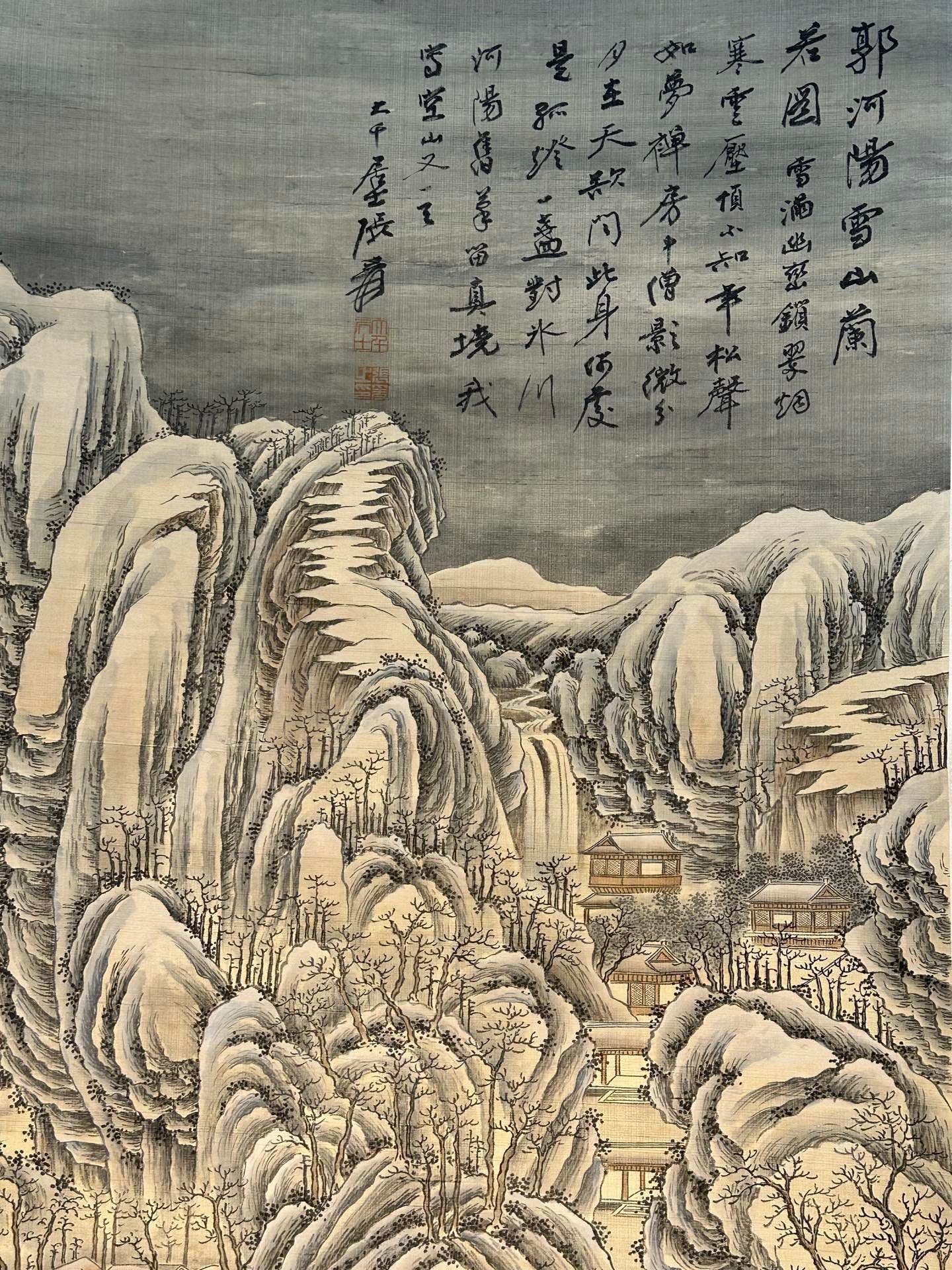 Chinese scroll painting Zhang Daqian