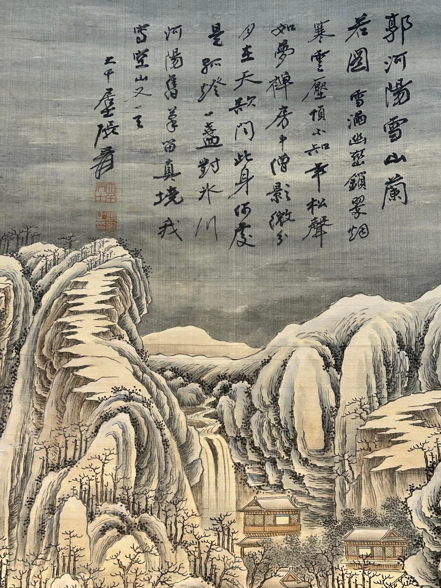Chinese scroll painting Zhang Daqian