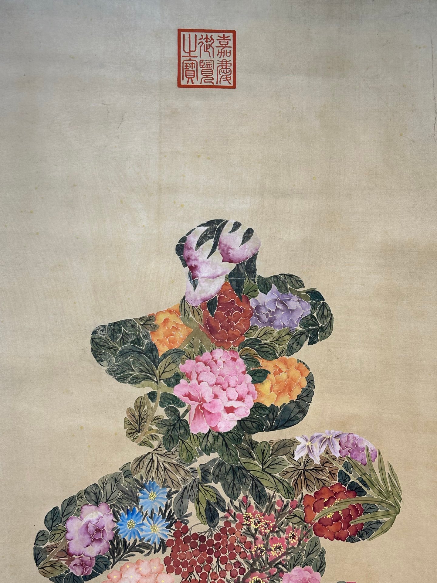 Chinese scroll painting Aisin Gioro Yan