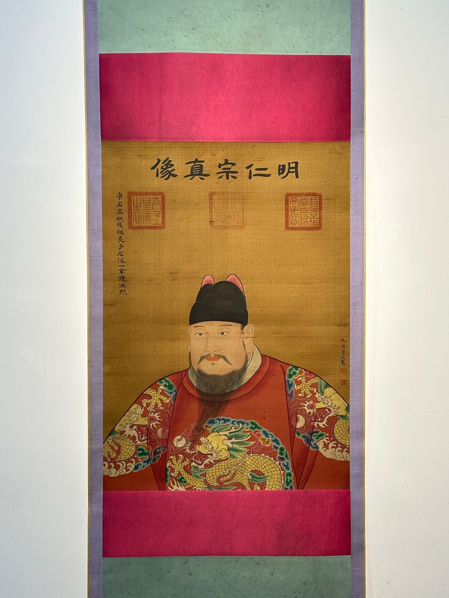 Chinese scroll painting Qiu Ying