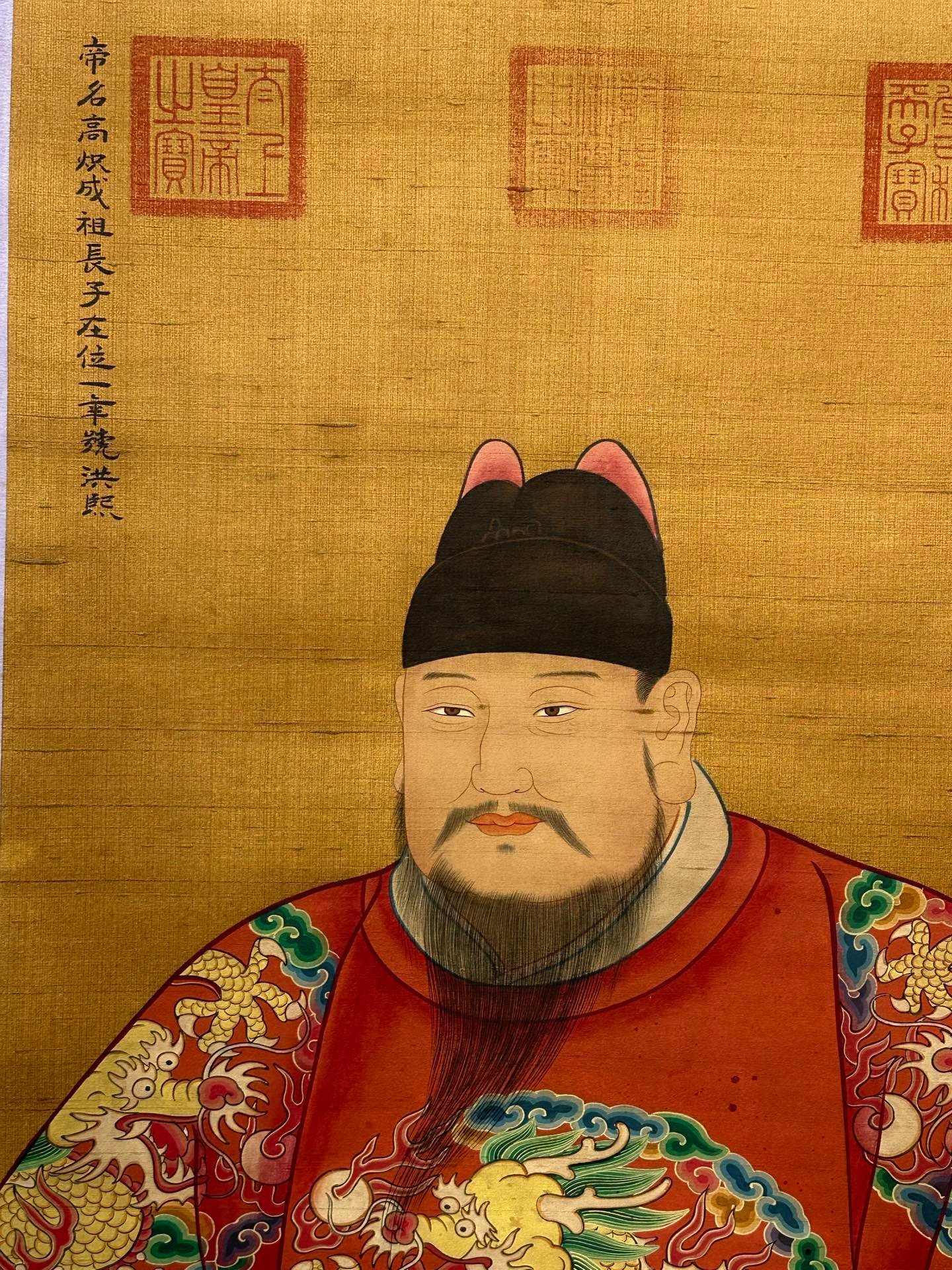 Chinese scroll painting Qiu Ying