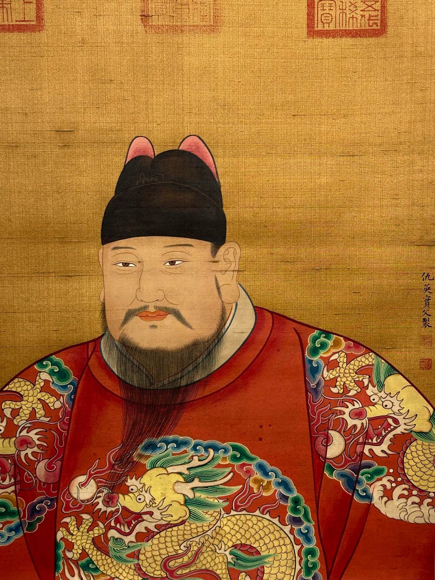 Chinese scroll painting Qiu Ying