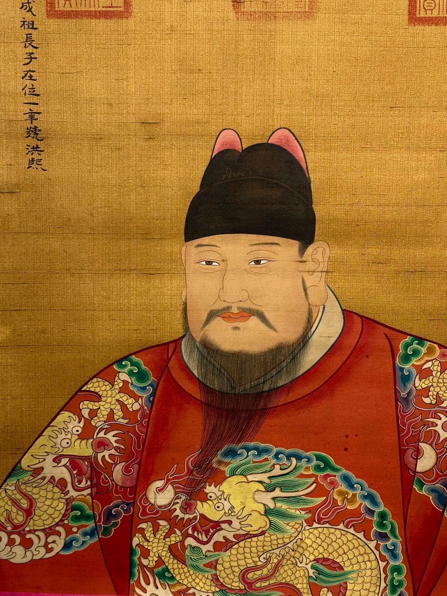Chinese scroll painting Qiu Ying