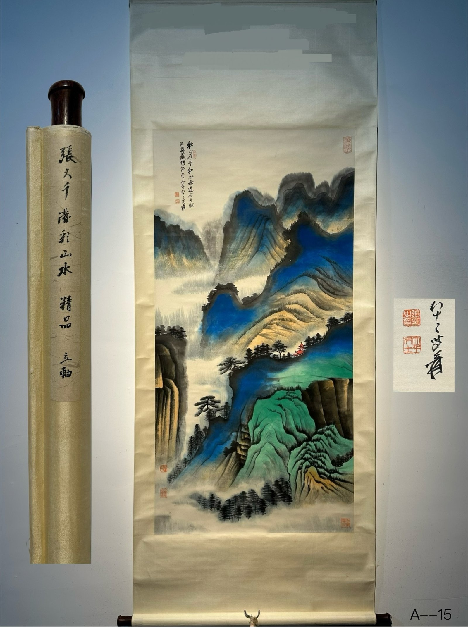 Chinese scroll painting Zhang Daqian