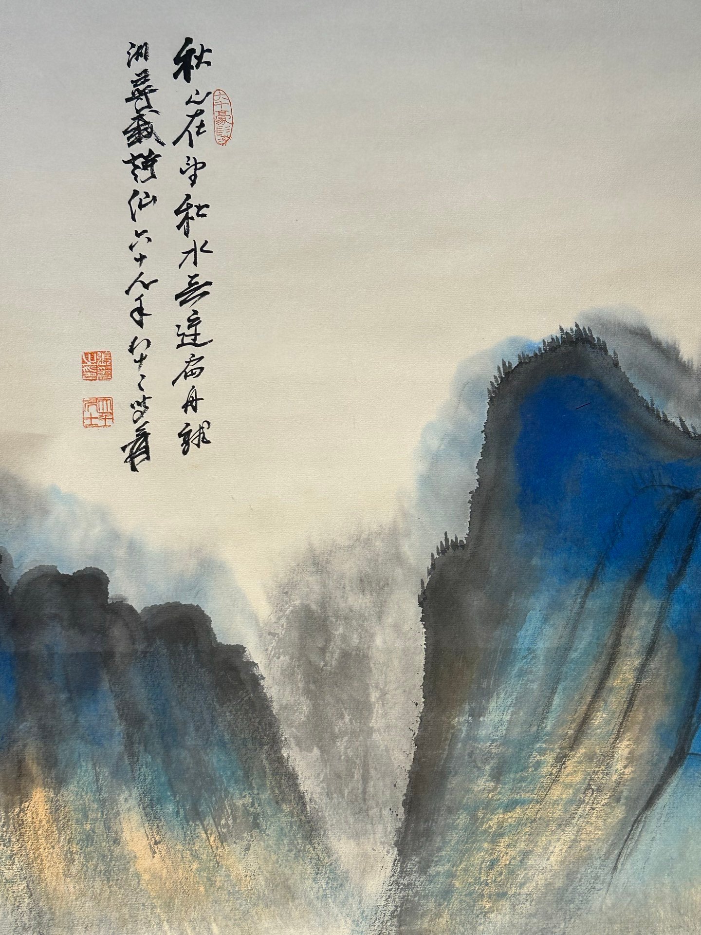 Chinese scroll painting Zhang Daqian