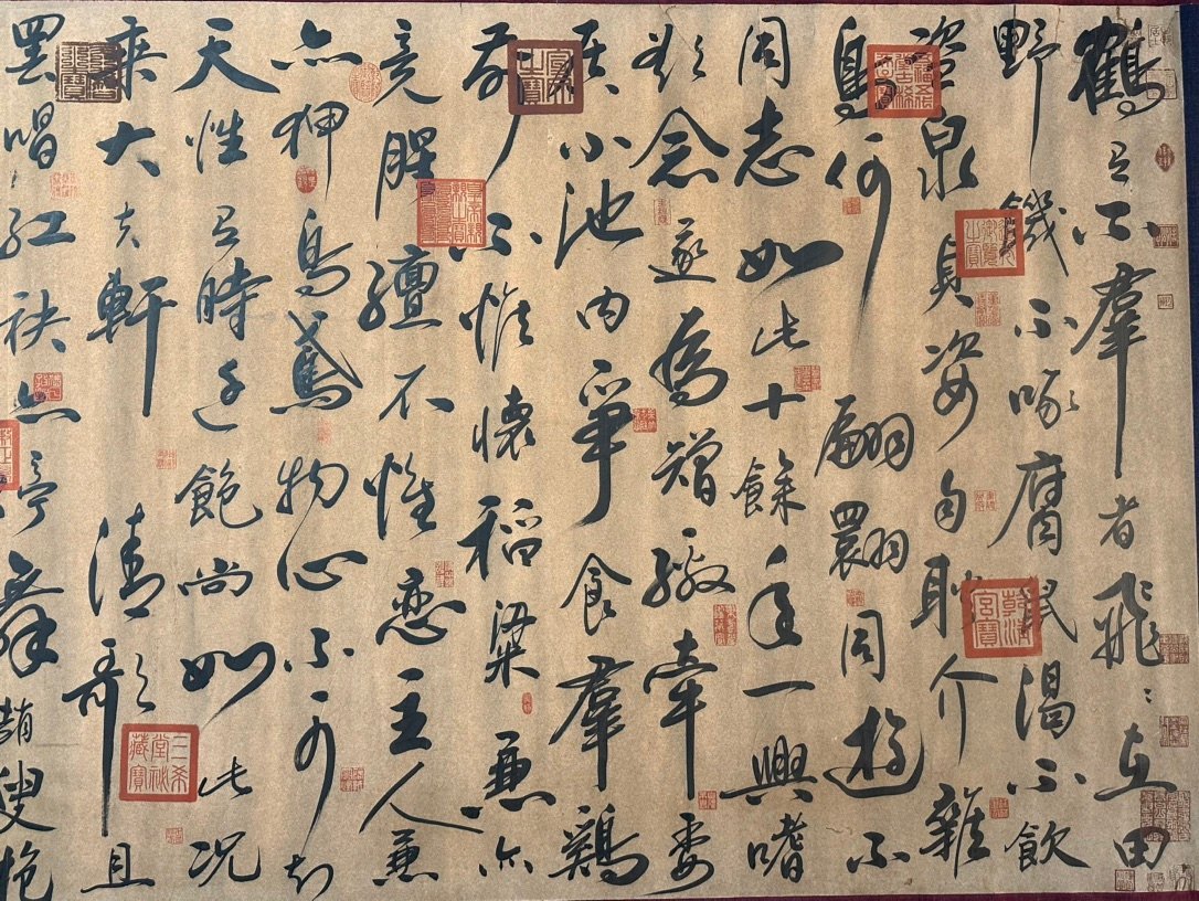 Chinese scroll painting Bai Juyi
