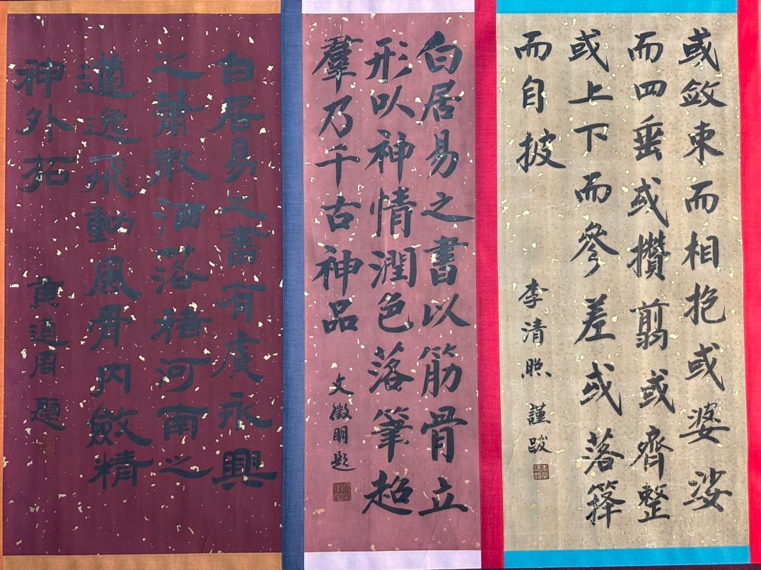 Chinese scroll painting Bai Juyi