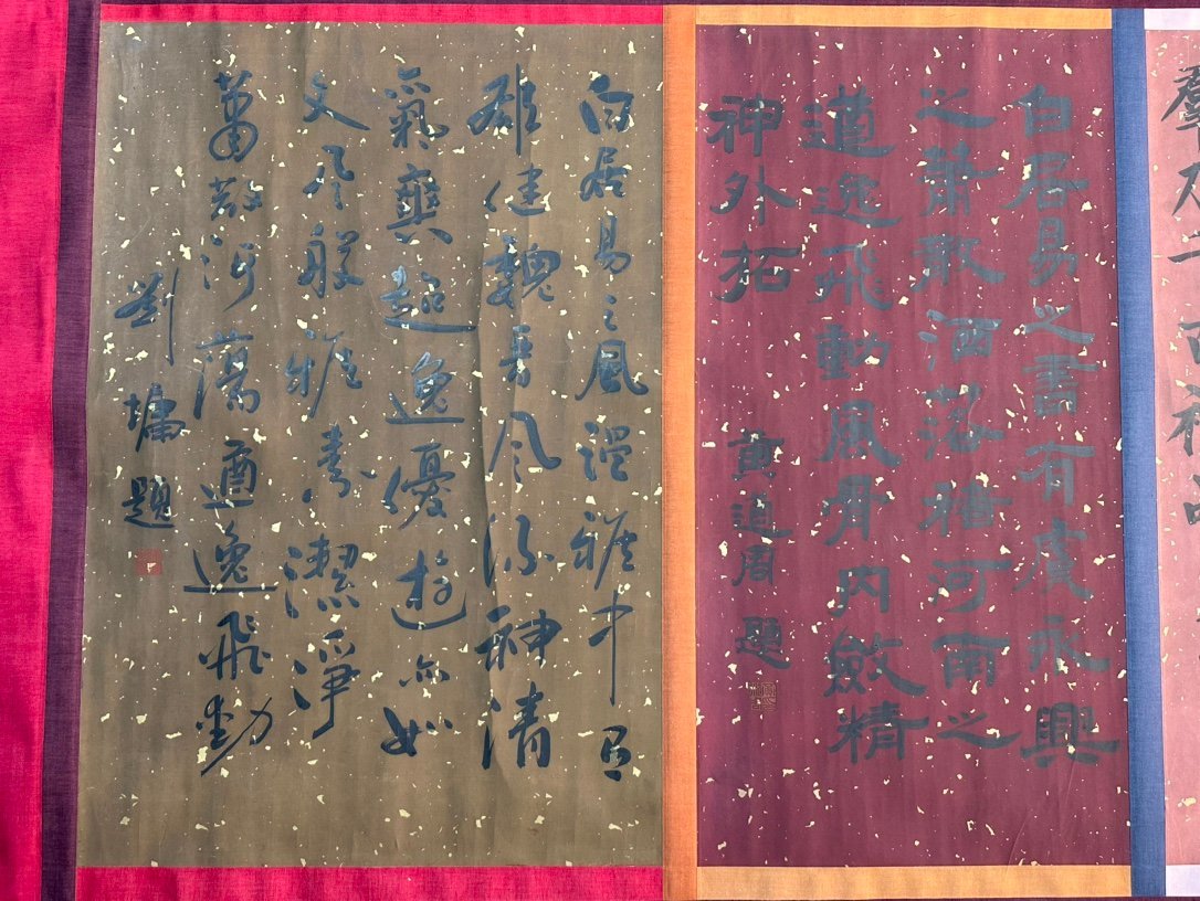 Chinese scroll painting Bai Juyi