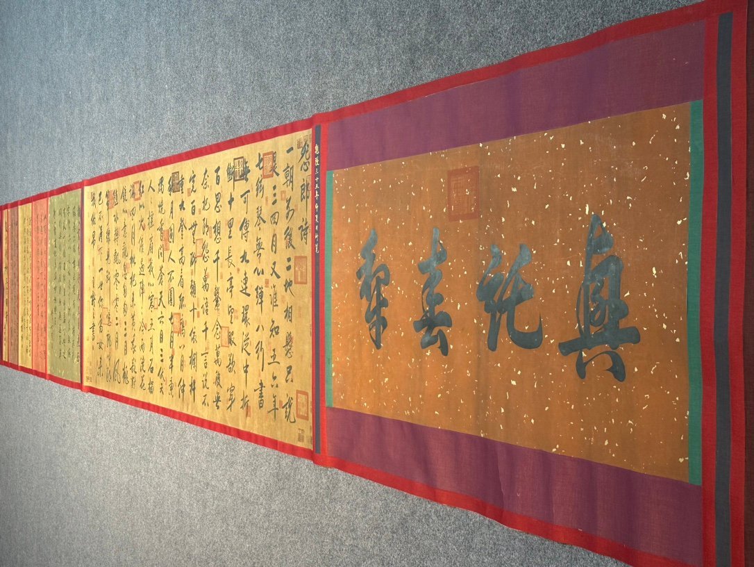 Chinese scroll painting Wang Xianzhi
