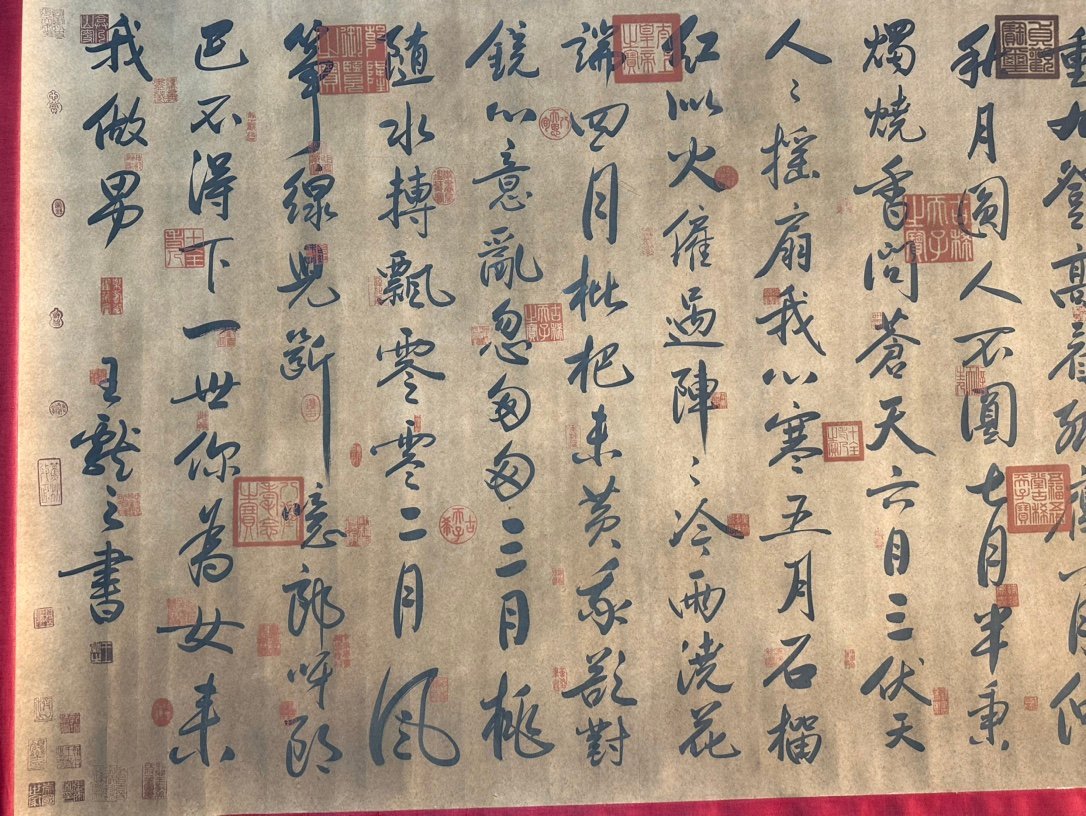 Chinese scroll painting Wang Xianzhi