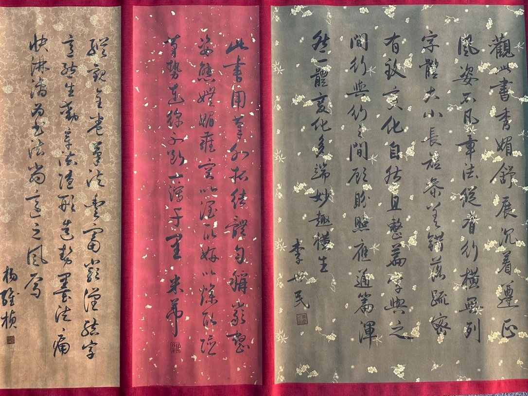 Chinese scroll painting Wang Xianzhi