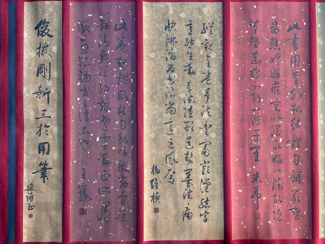 Chinese scroll painting Wang Xianzhi