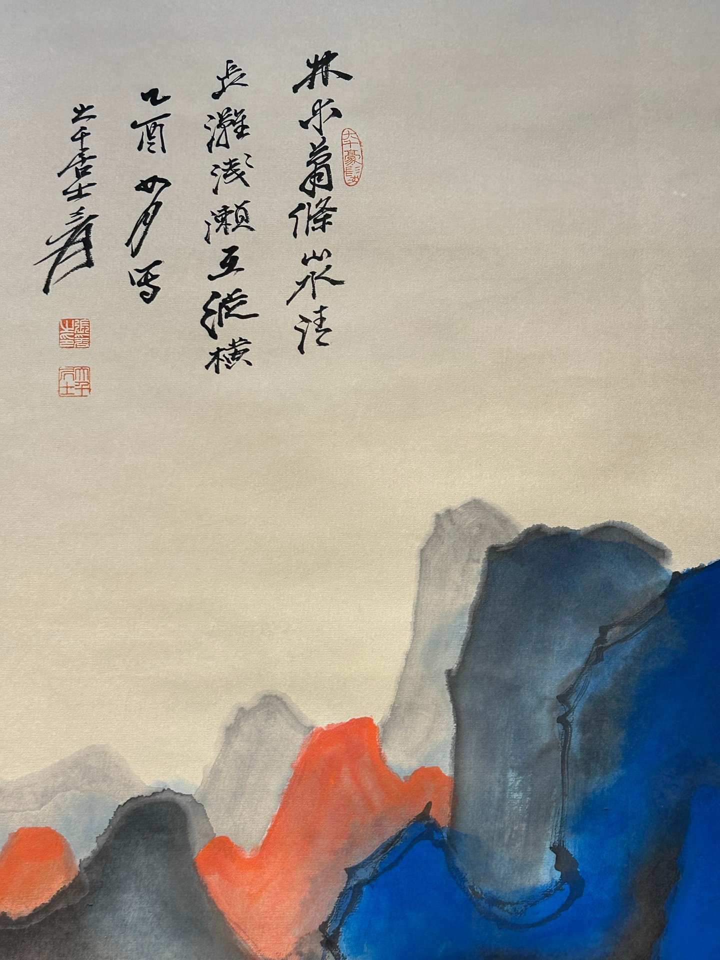 Chinese scroll painting Zhang Daqian