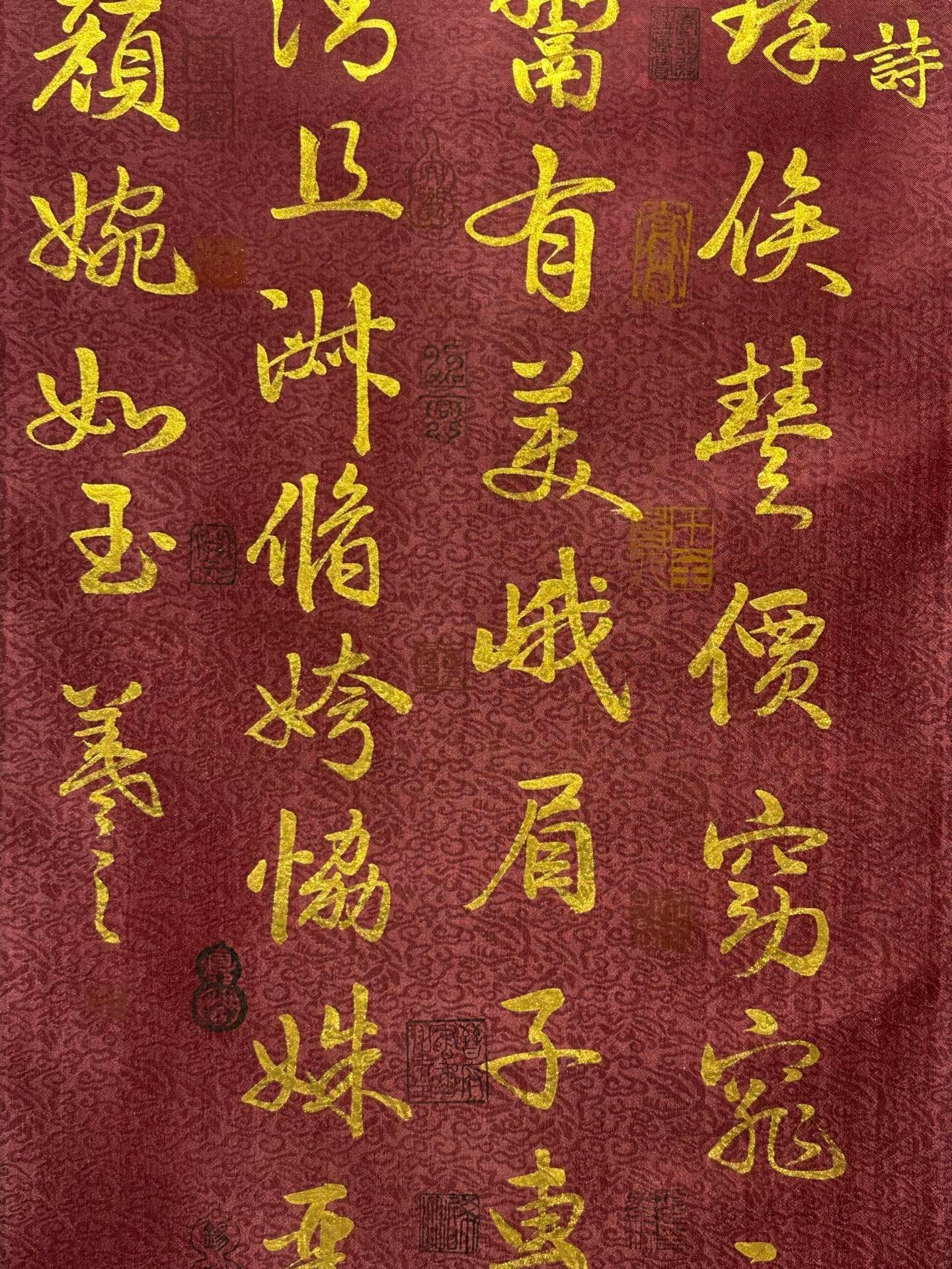 Chinese scroll painting Wang Xizhi