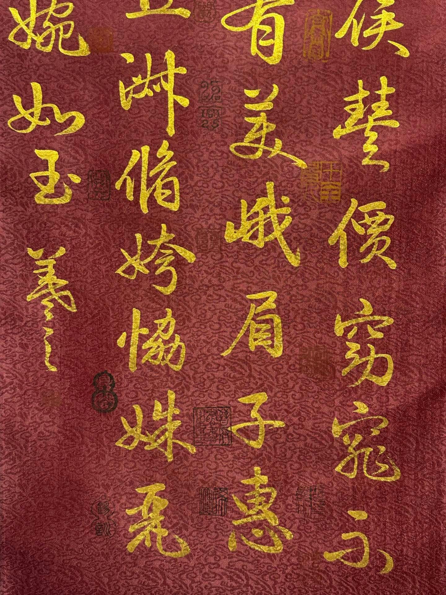 Chinese scroll painting Wang Xizhi