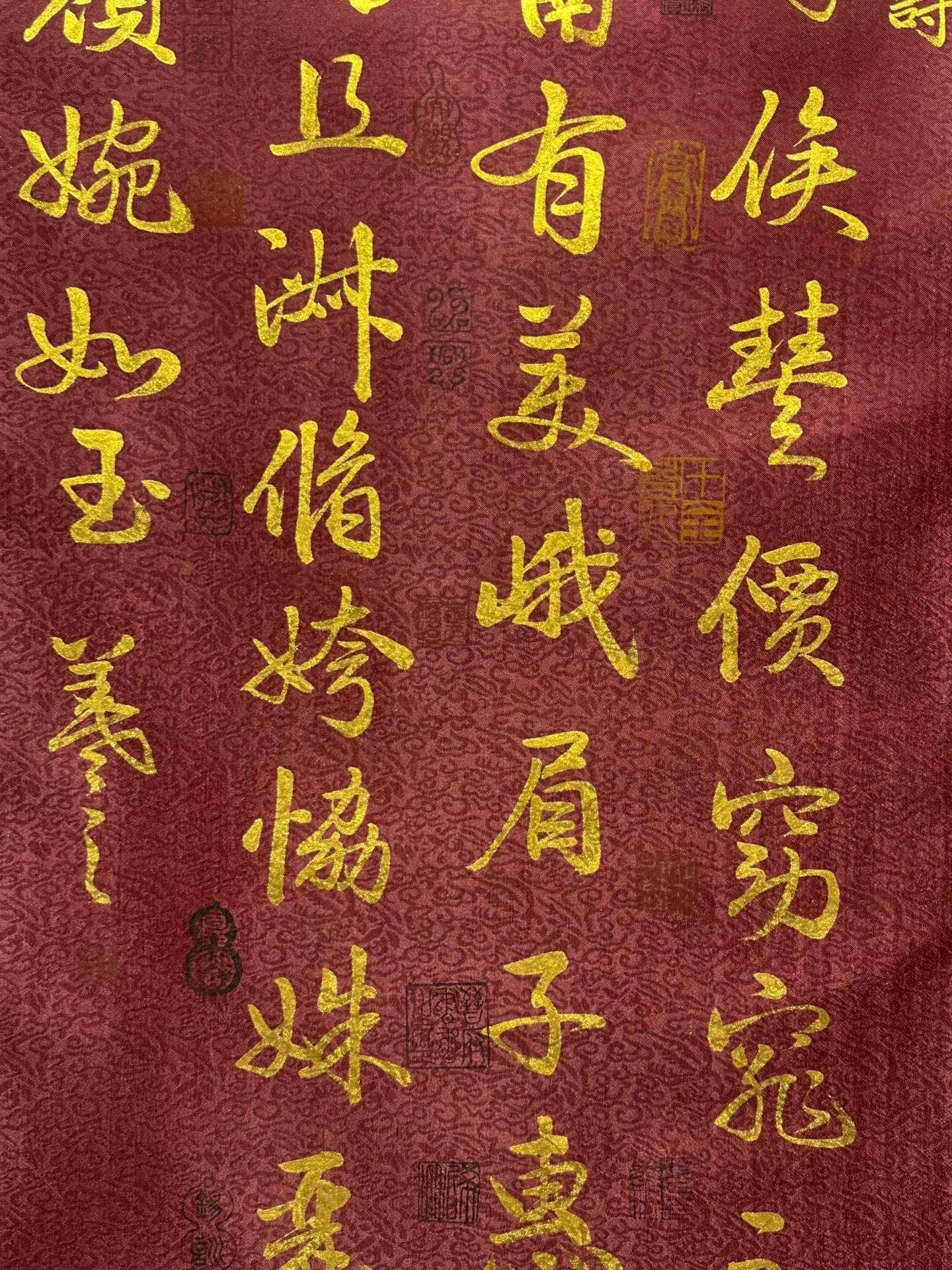 Chinese scroll painting Wang Xizhi