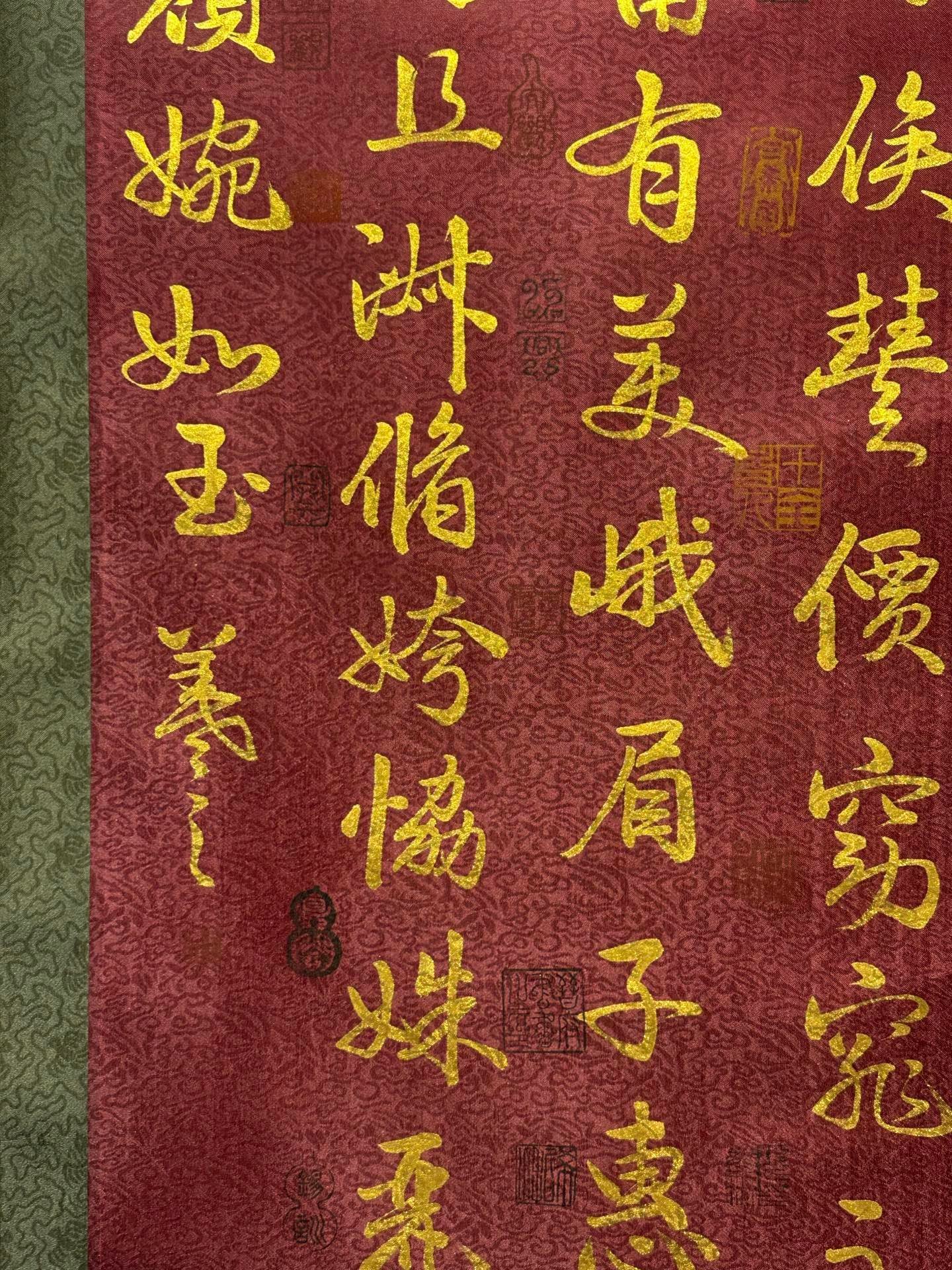 Chinese scroll painting Wang Xizhi