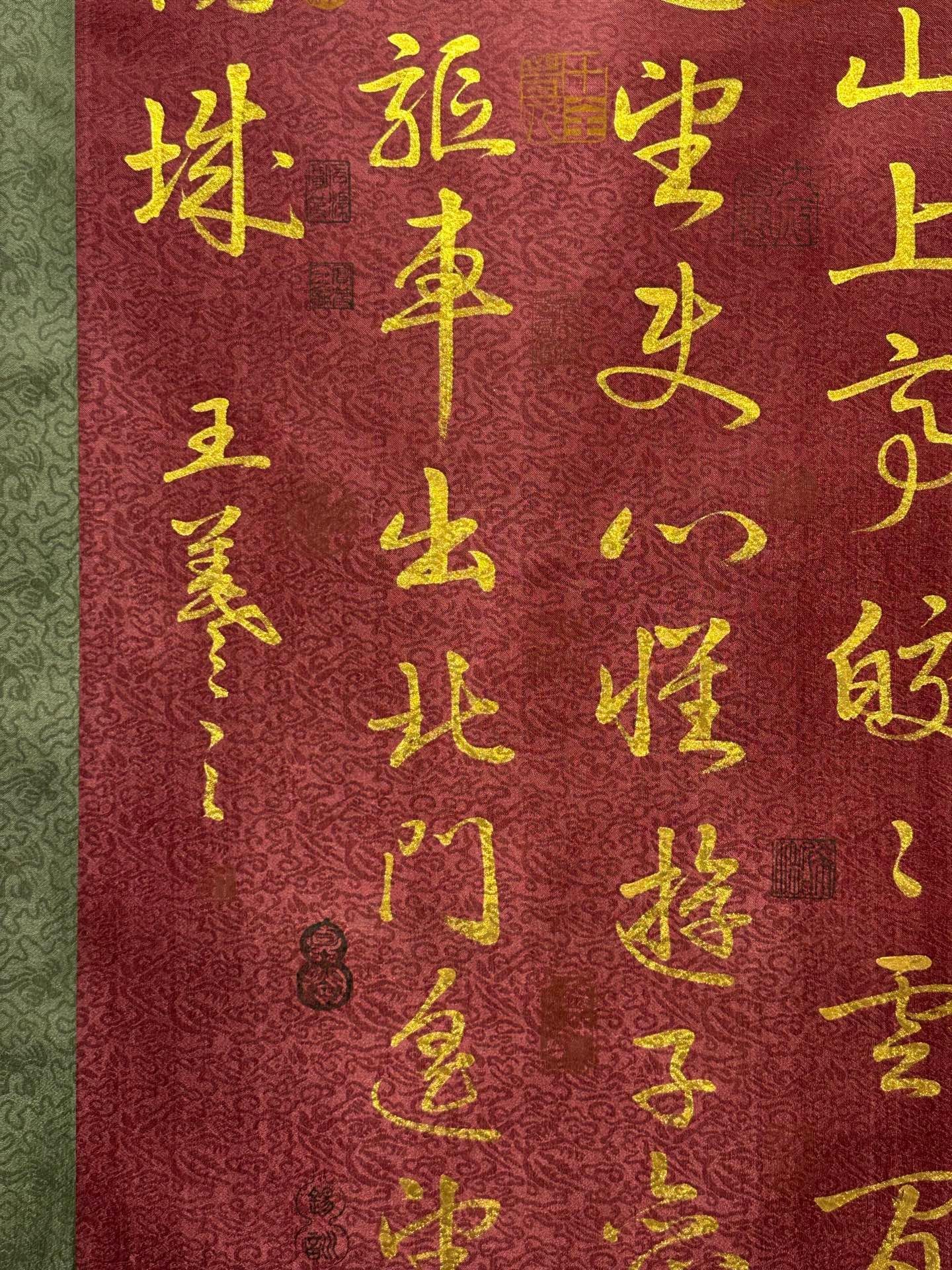 Chinese scroll painting Wang Xizhi