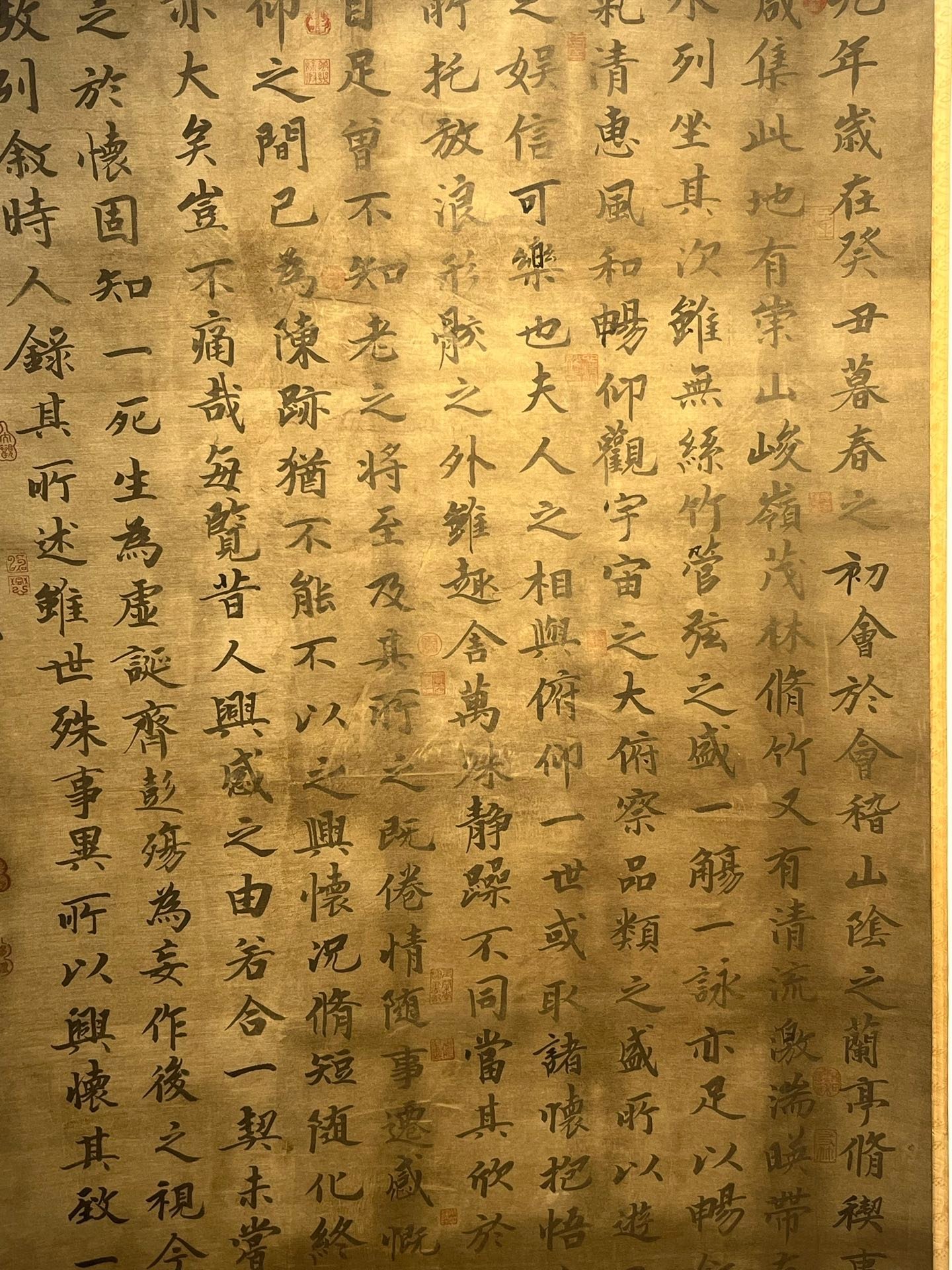 Chinese scroll painting Wang Xizhi