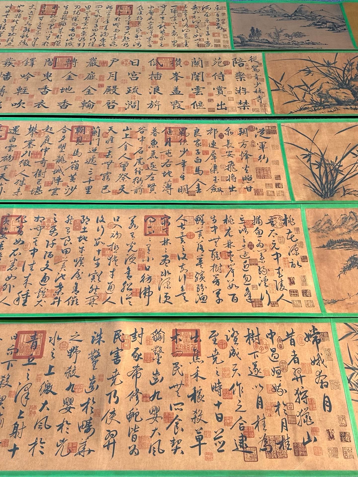 Chinese scroll painting Wu Zetian